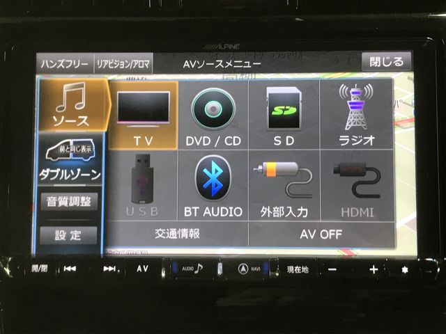 Toyota HARRIER 2017-09 193584-11