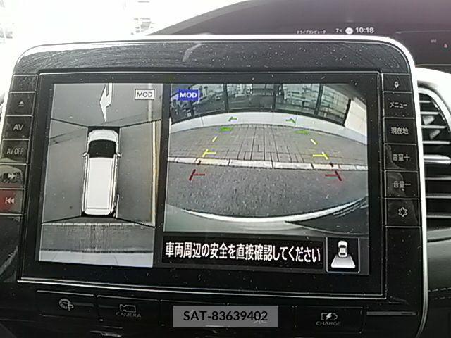 Nissan SERENA 2020-02 223641-16