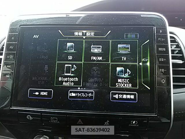 Nissan SERENA 2020-02 223641-17