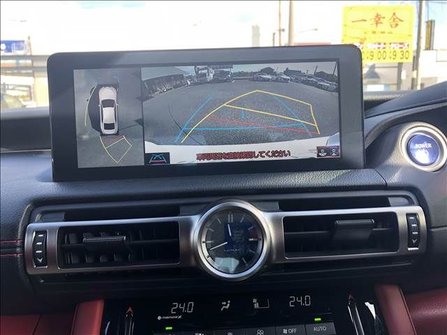 Lexus IS 2021-10 182708-6