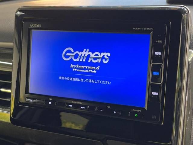 Honda N BOX CUSTOM 2018-02 194753-4