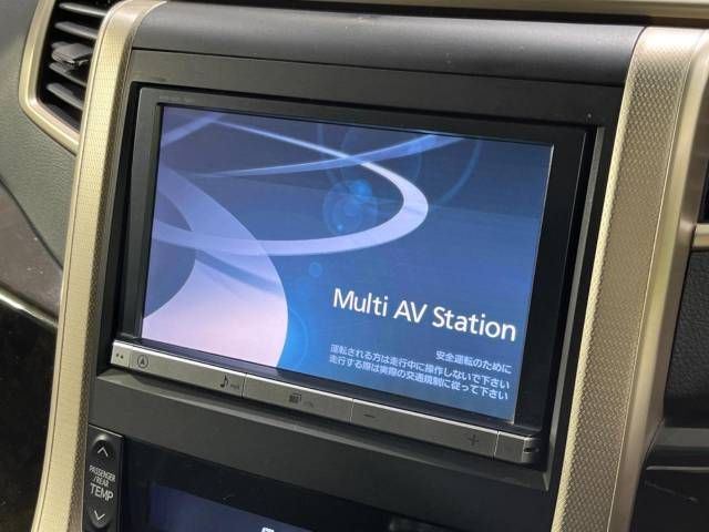 Toyota VELLFIRE 2013-11 182136-3