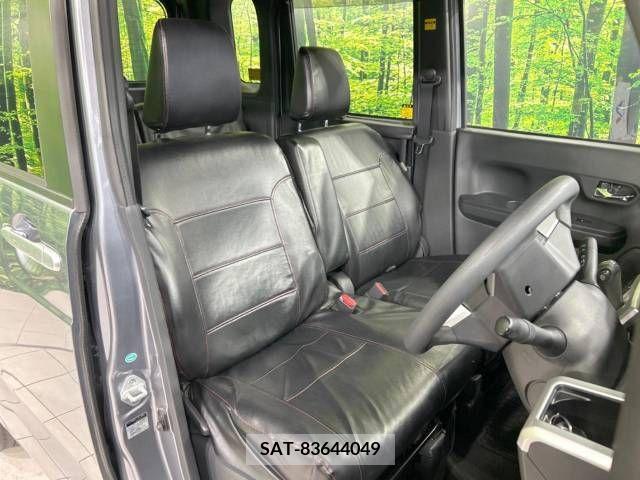 Daihatsu WAKE 2015-12 310555-8