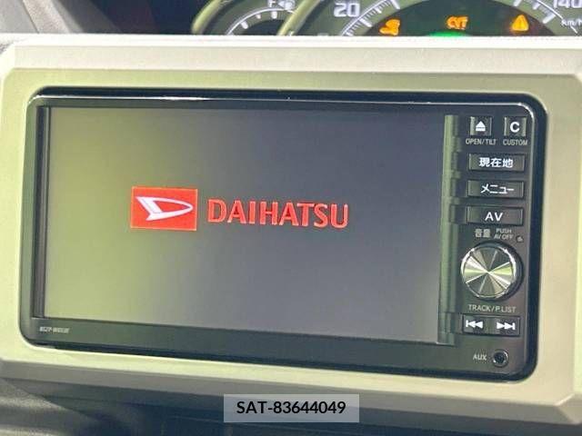 Daihatsu WAKE 2015-12 310555-2