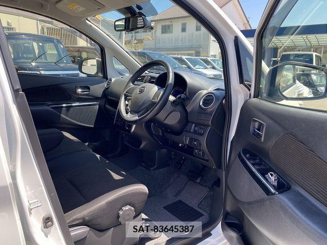 Nissan DAYZ 2017-03 236198-10
