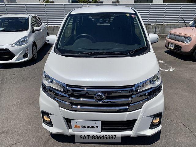 Nissan DAYZ 2017-03 236198-2