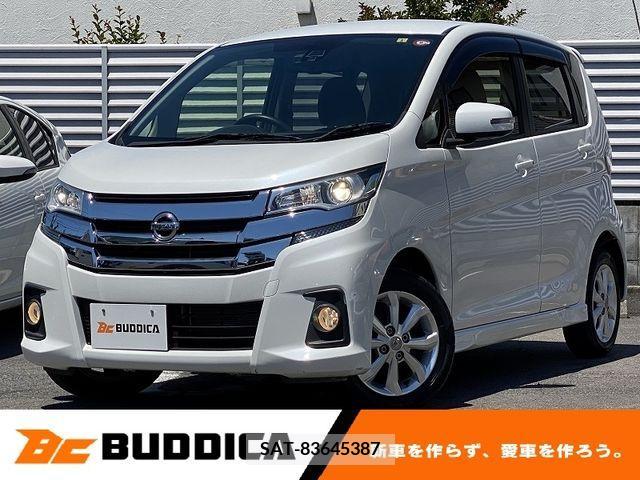 Nissan DAYZ 2017-03 236198-0