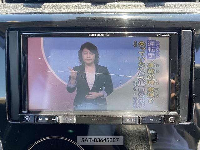 Nissan DAYZ 2017-03 236198-17