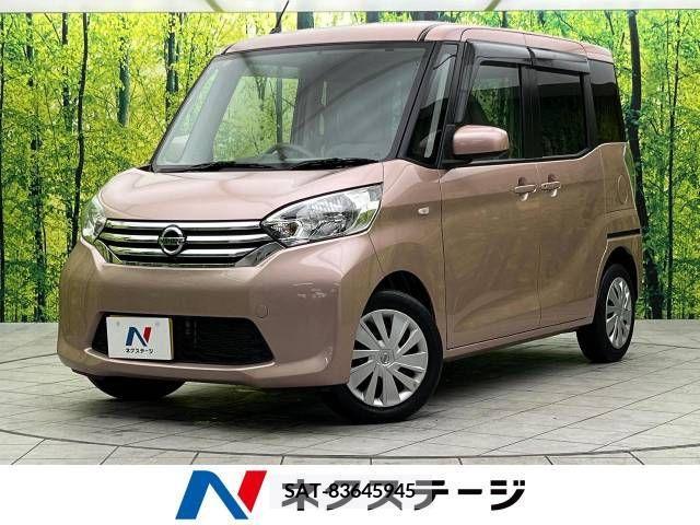 Nissan DAYZ ROOX 2014-10 253217-0