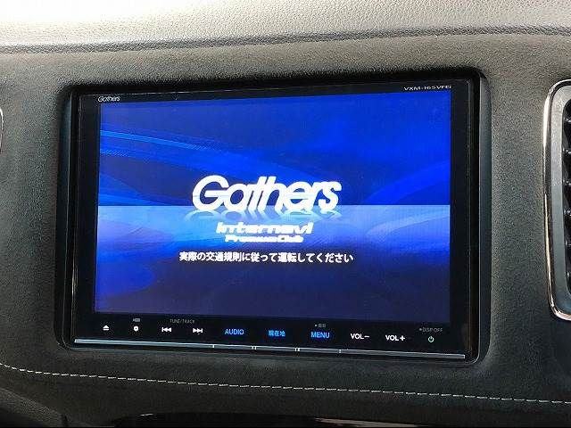 Honda VEZEL 2016-07 12250-2