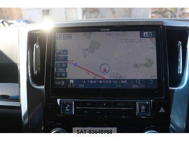 Toyota VELLFIRE 2015-11 212419-1