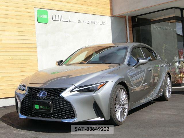 Lexus IS 2020-12 297907-0