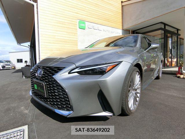 Lexus IS 2020-12 297907-16
