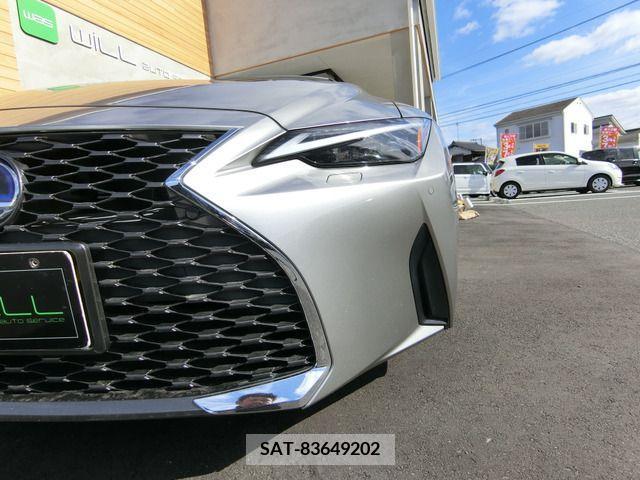 Lexus IS 2020-12 297907-13