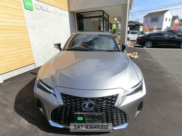Lexus IS 2020-12 297907-6