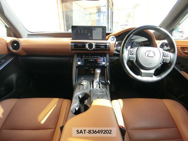 Lexus IS 2020-12 297907-2
