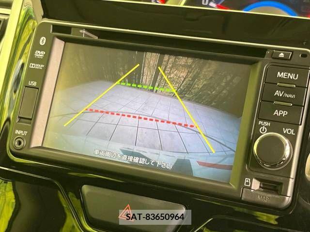 Daihatsu TANTO 2014-08 310050-4