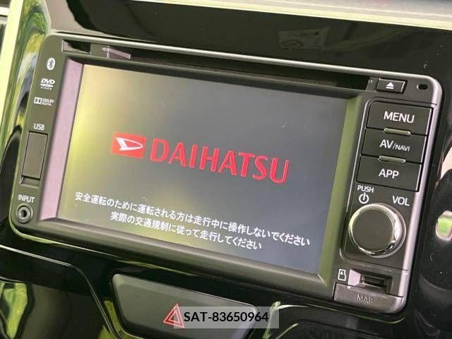 Daihatsu TANTO 2014-08 310050-3