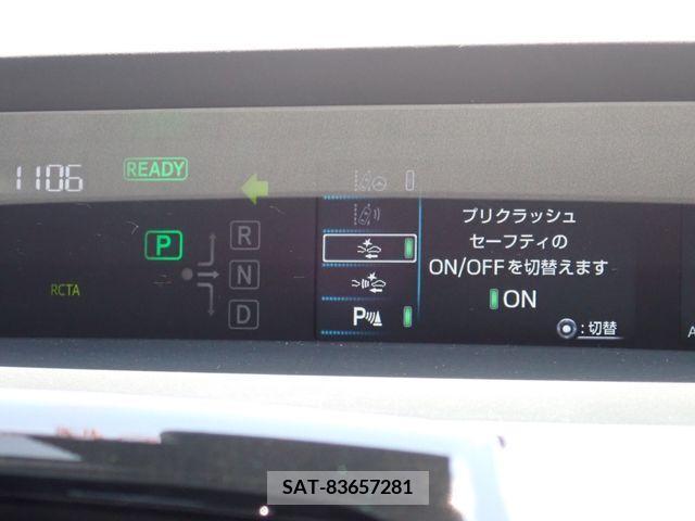 Toyota PRIUS 2019-04 334800-7