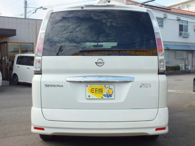 Nissan SERENA 2010-08 5350-17
