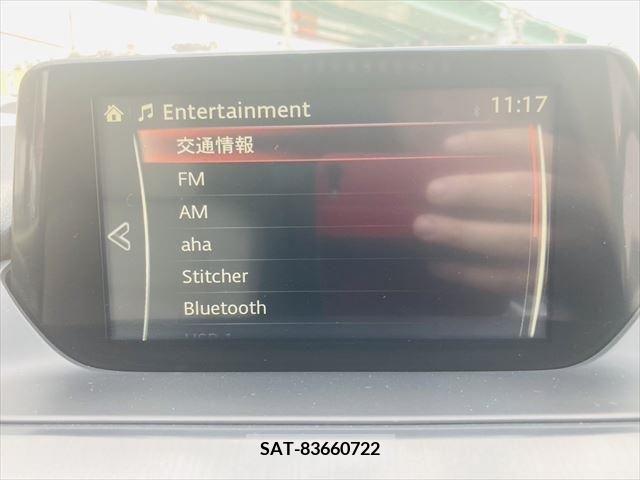Mazda ATENZA WAGON 2015-10 389383-3