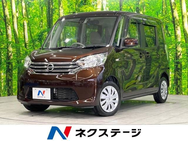 Nissan DAYZ ROOX 2016-07 23089-0