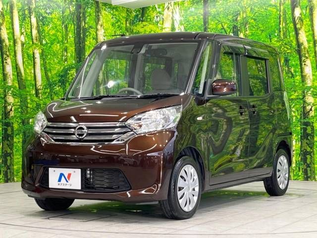 Nissan DAYZ ROOX 2016-07 23089-18