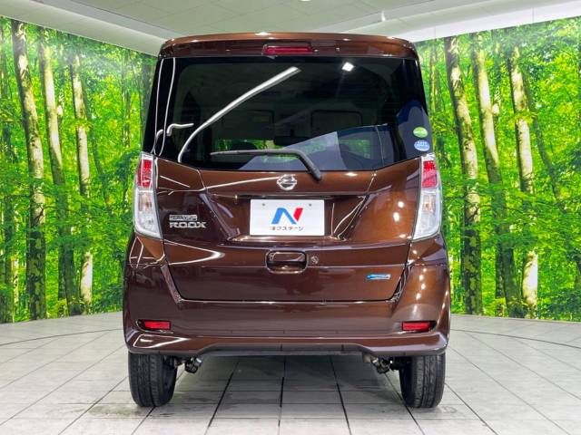 Nissan DAYZ ROOX 2016-07 23089-17