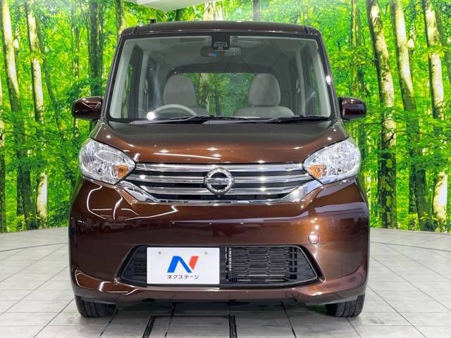 Nissan DAYZ ROOX 2016-07 23089-16