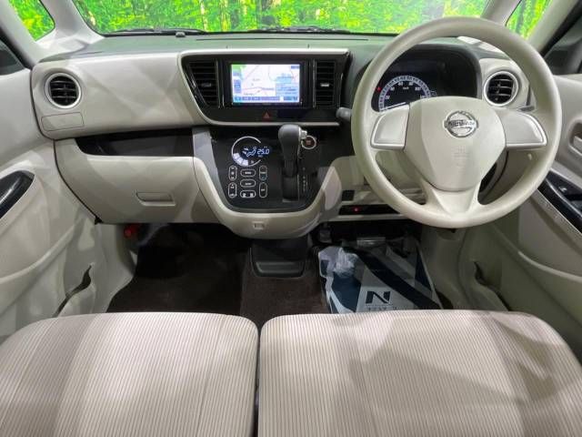 Nissan DAYZ ROOX 2016-07 23089-1