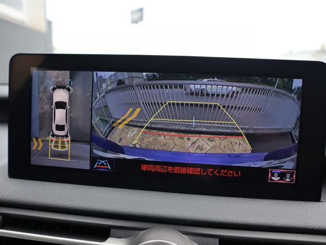 Lexus IS 2022-06 23134-14