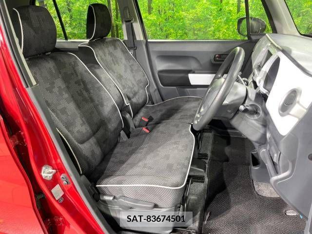 Suzuki HUSTLER 2017-05 312784-8