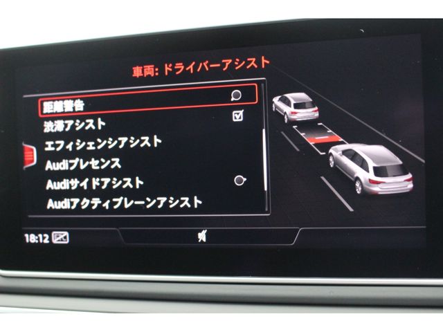 Audi A4 2019-03 25034-14