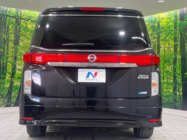 Nissan ELGRAND 2012-07 14713-15