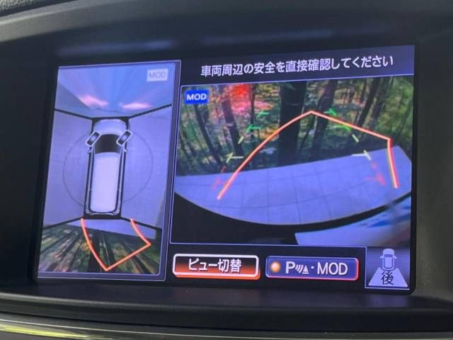 Nissan ELGRAND 2012-07 14713-4