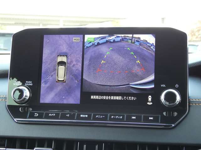 Mitsubishi OUTLANDER PHEV 2021-12 21233-3