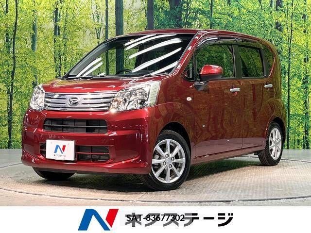 Daihatsu MOVE 2020-07 277897-0