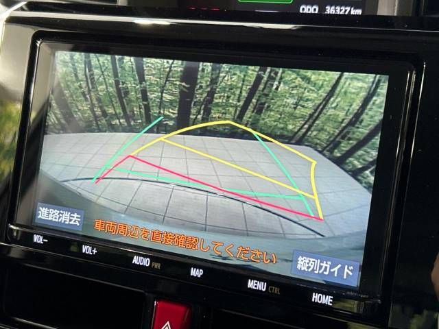 Toyota ROOMY 2021-02 19914-6