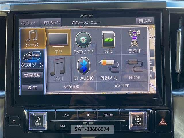 Toyota VELLFIRE 2016-03 332208-3