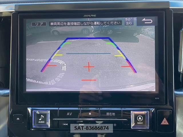 Toyota VELLFIRE 2016-03 332208-22