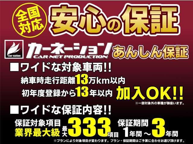 Subaru WRX S4 2018-12 17372-4