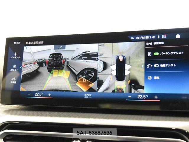 Bmw i4 2023-07 211215-7