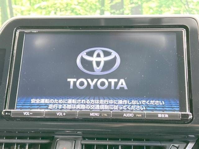 Toyota C-HR 2017-03 28491-4