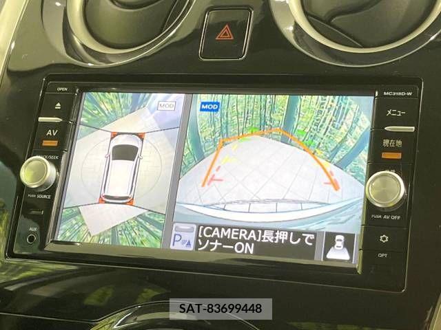 Nissan NOTE 2015-07 302380-3