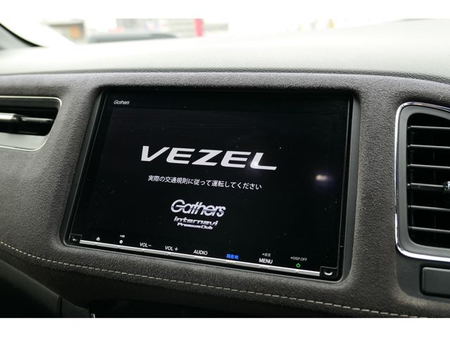 Honda VEZEL 2018-03 21674-15
