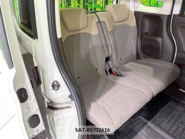 Honda N BOX 2021-09 364505-9