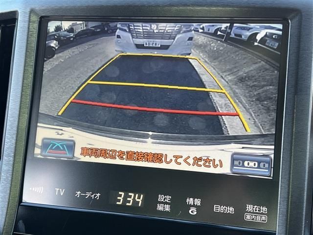 Toyota CROWN MAJESTA 2014-07 13531-15