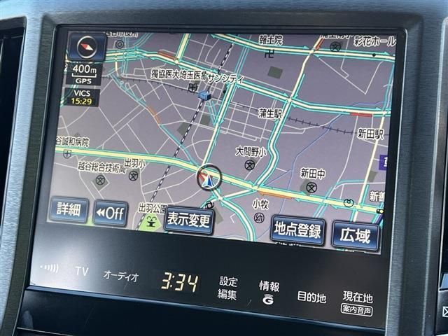 Toyota CROWN MAJESTA 2014-07 13531-14