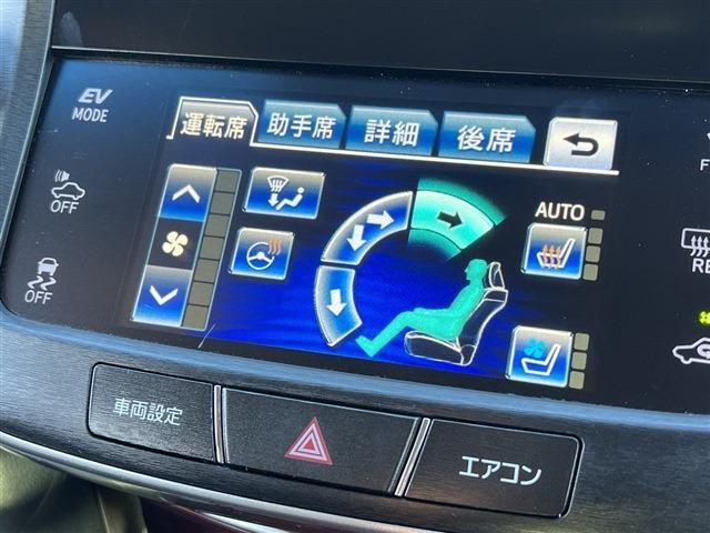 Toyota CROWN MAJESTA 2014-07 13531-16