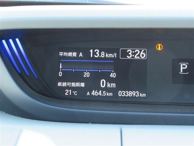 Honda FREED 2018-10 17608-9